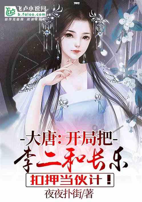 圣诞之夜对对碰
