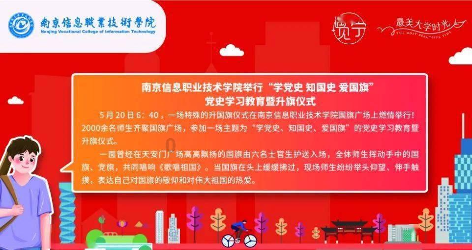 岳池县市场监管局：压实主体责任 保障食品安全